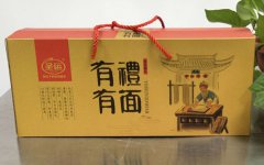 面条包装纸箱
