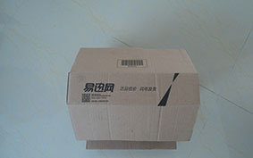 易迅快递纸箱